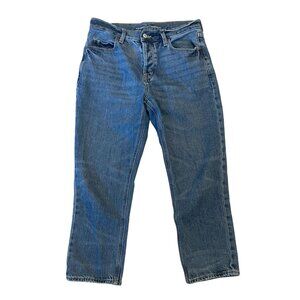 Slouchy Straight button fly sz 4 Old Navy women's jeans